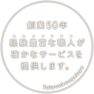sp_main_copy